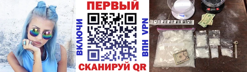 ОМГ ОМГ как зайти  купить наркоту  Надым  Амфетамин Premium 