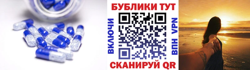 Ecstasy Cube Надым
