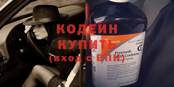 гидропоника Бородино