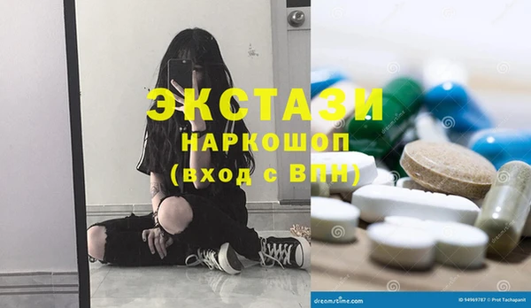 mdpv Богородск