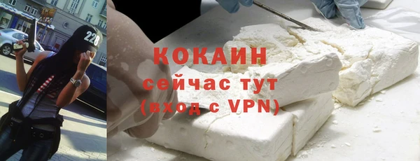 гидропоника Бородино