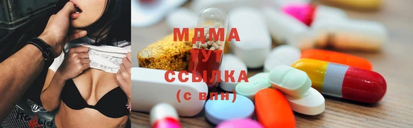 гидропоника Бородино