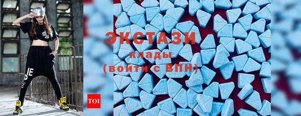 герыч Бугульма