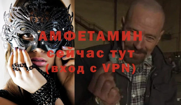 гидропоника Бородино