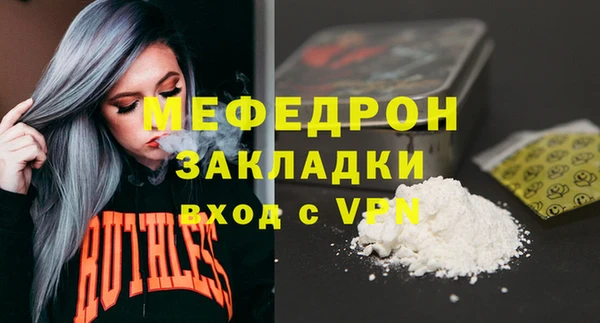 гидропоника Бородино
