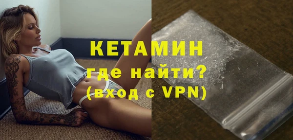 гидропоника Бородино
