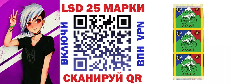 купить наркотики сайты  Надым  Наркотические марки 1,8мг 