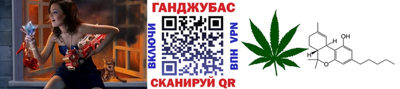 купить наркоту  Надым  Марихуана индика 